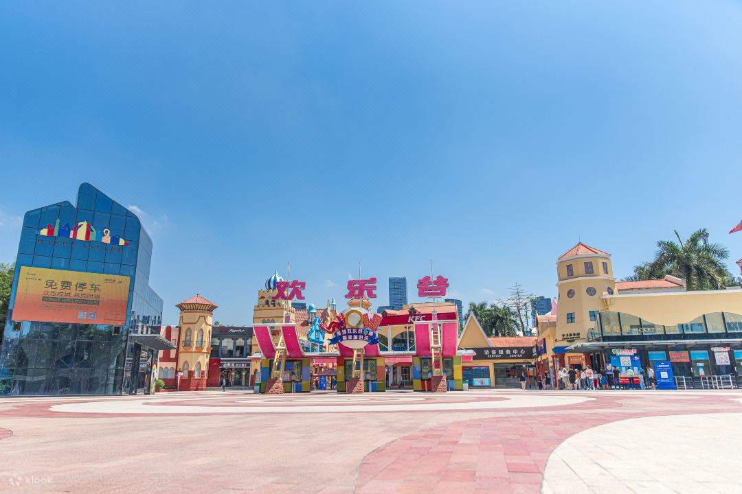 [Berhampiran Futian CBD] Pakej Penginapan Hotel Antarabangsa Shenzhen Shenzhen Airlines